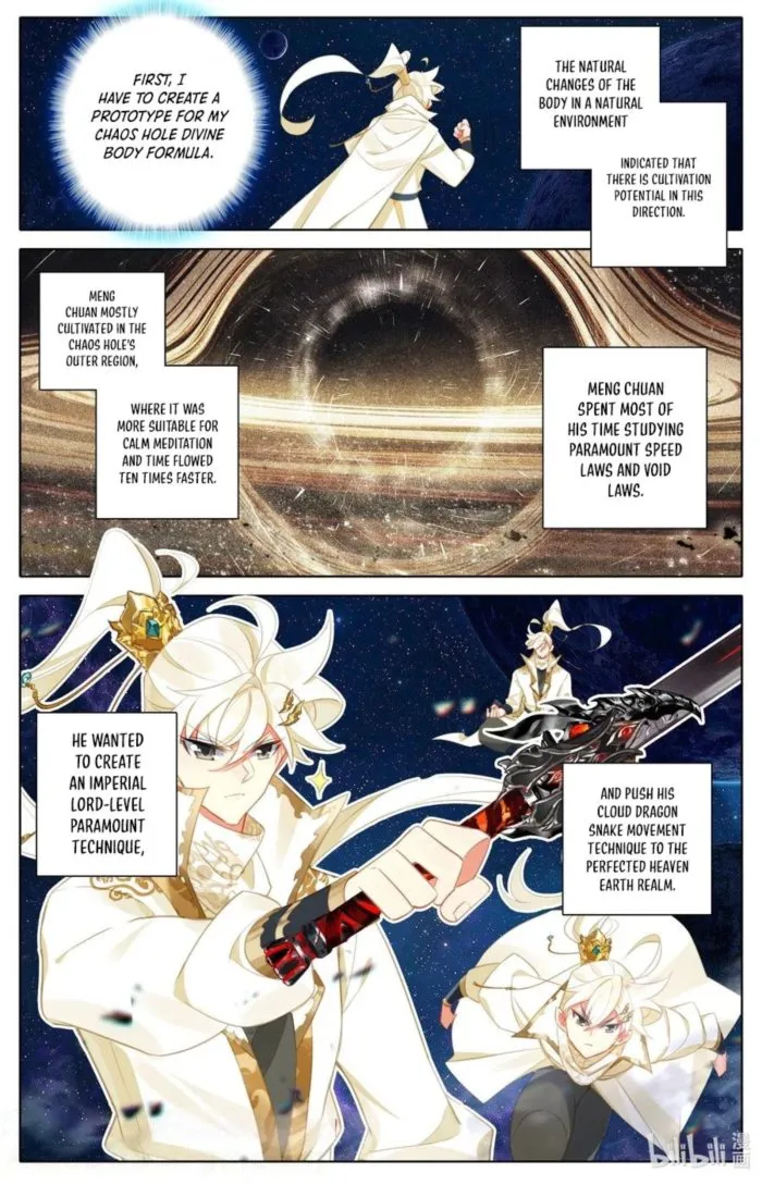 Page 6 of Chapter 307