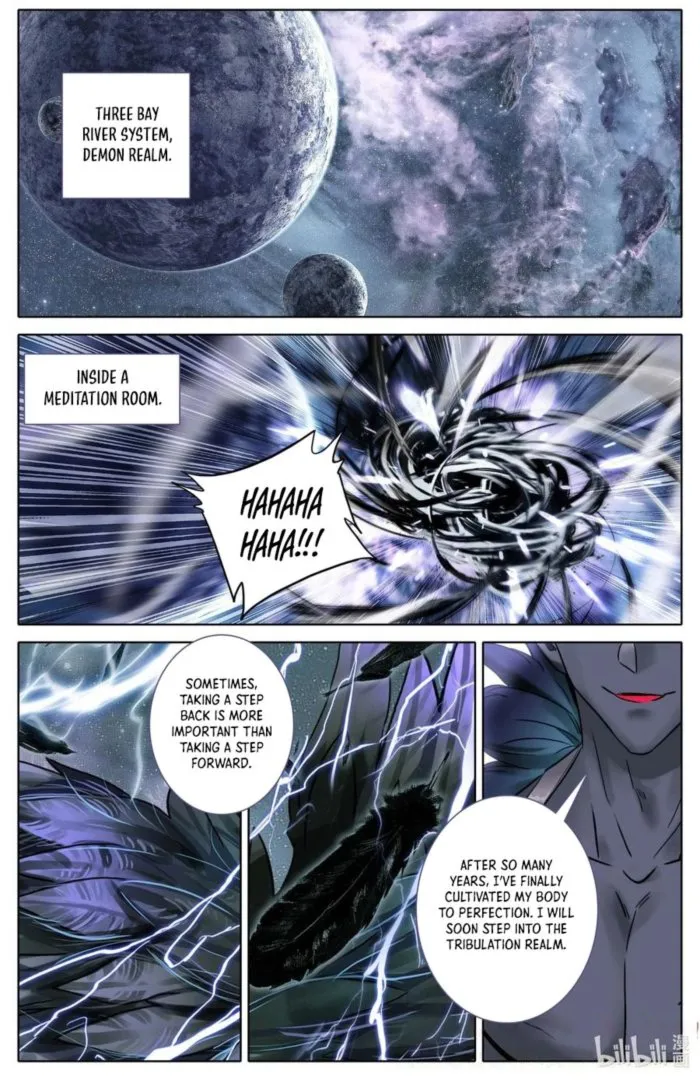 Page 14 of Chapter 307