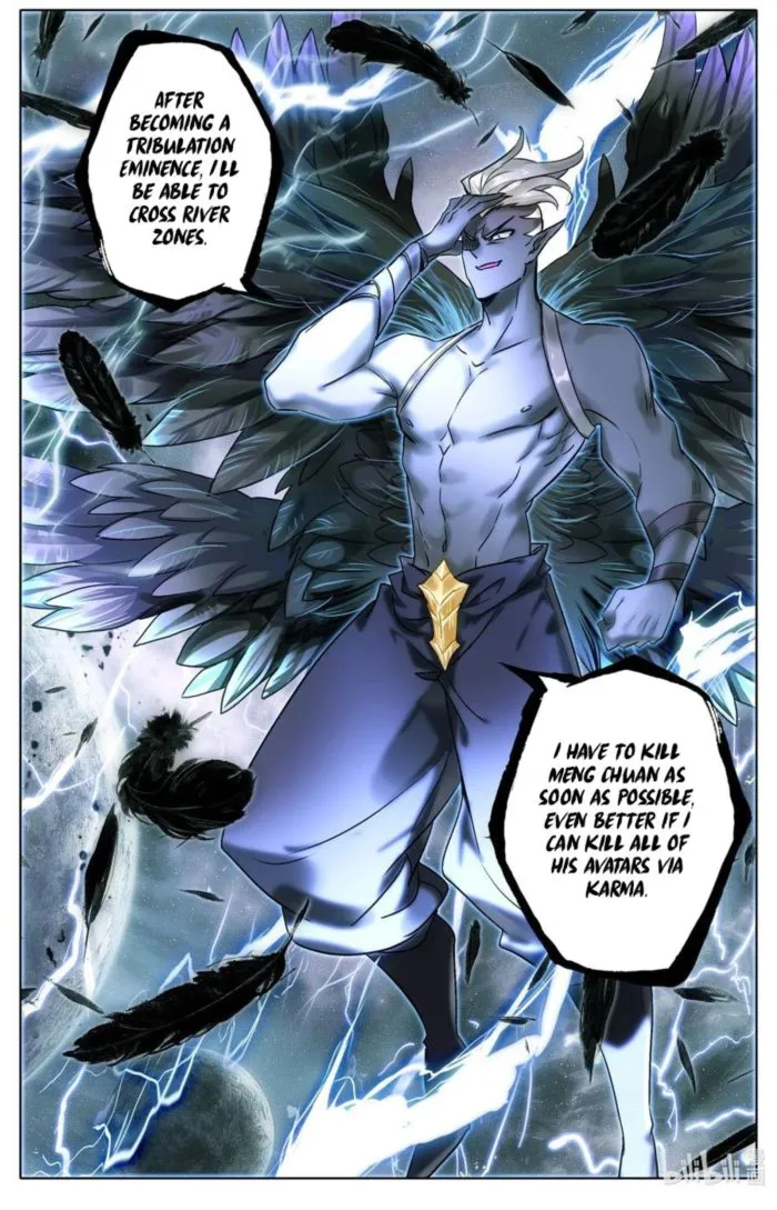 Page 15 of Chapter 307