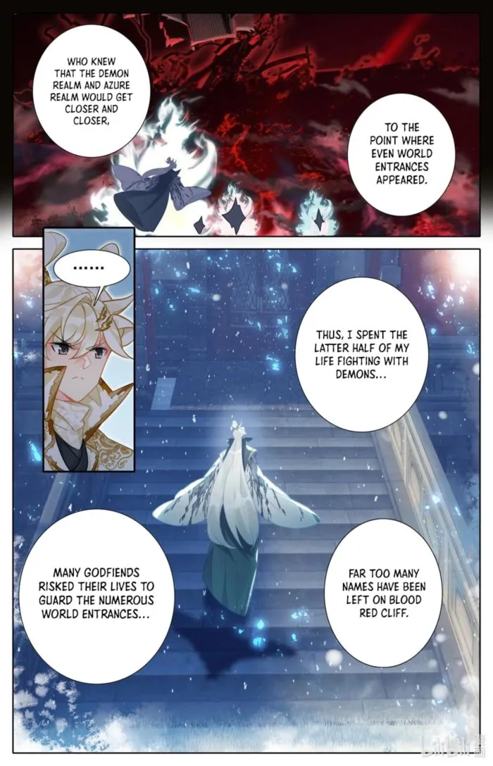 Page 3 of Chapter 308