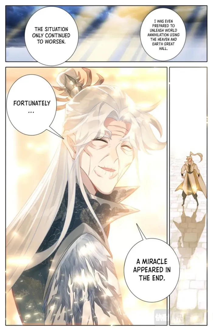Page 4 of Chapter 308