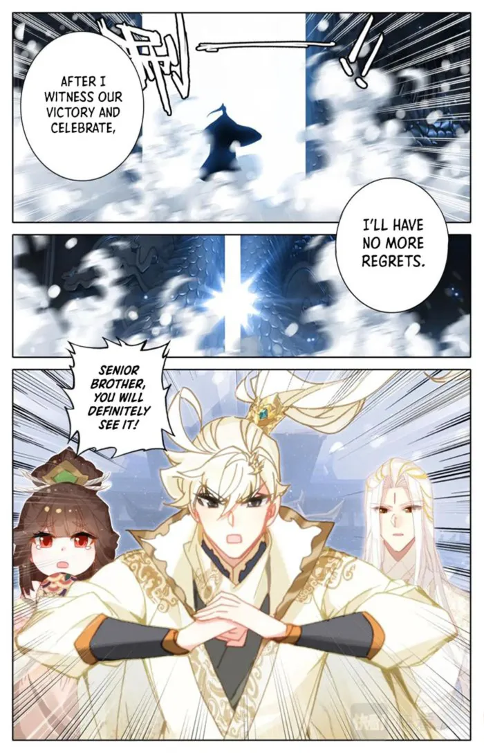 Page 6 of Chapter 308