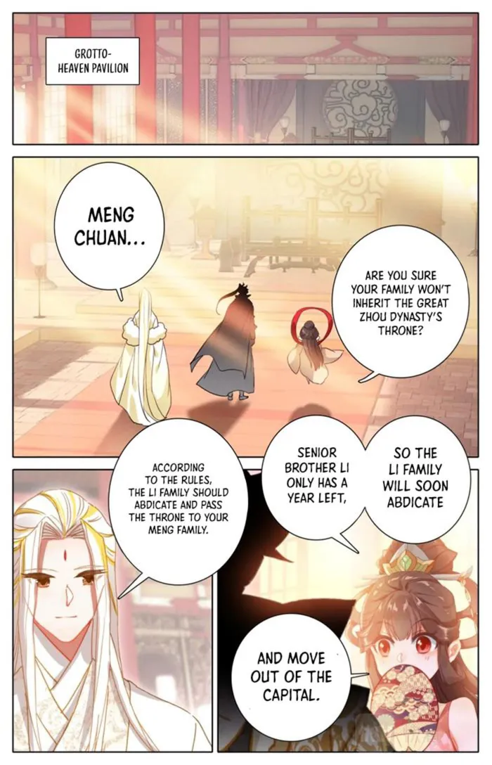 Page 7 of Chapter 308