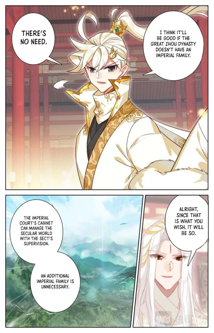 Page 8 of Chapter 308