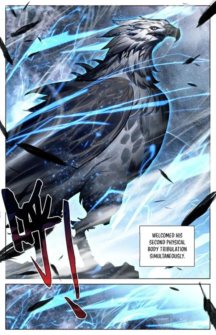 Page 12 of Chapter 308