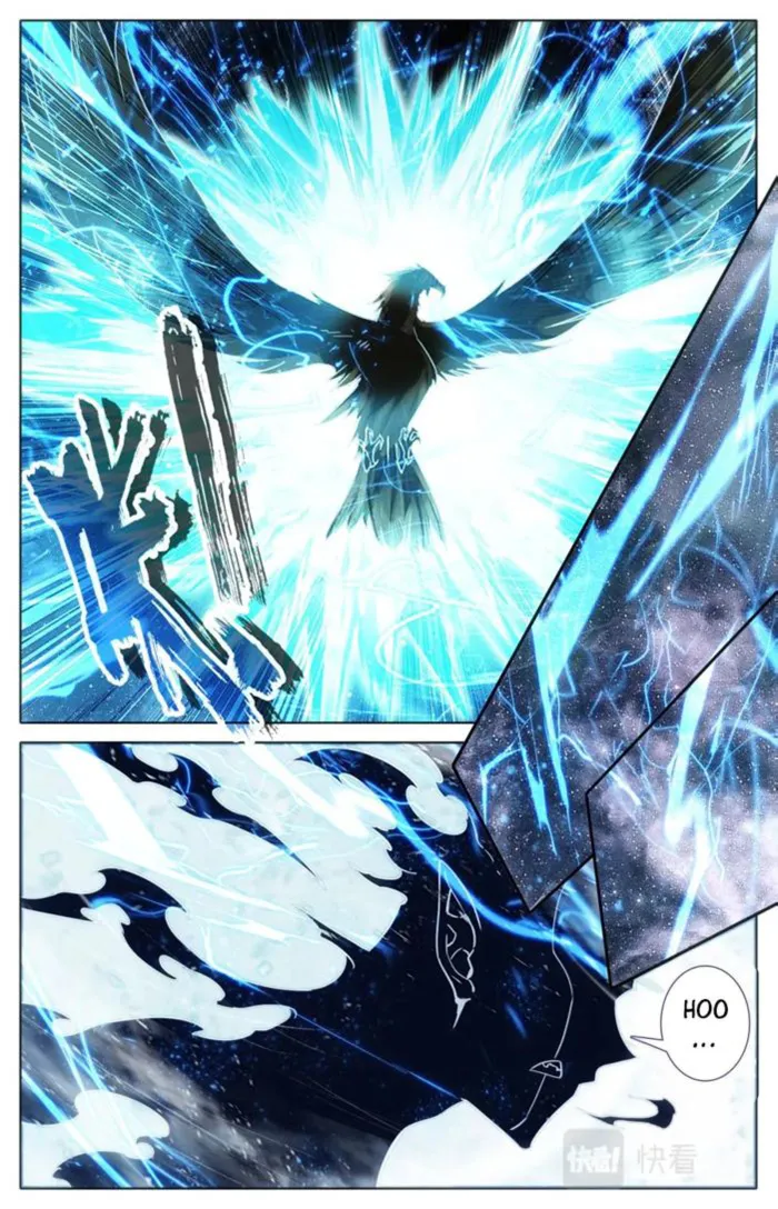 Page 13 of Chapter 308