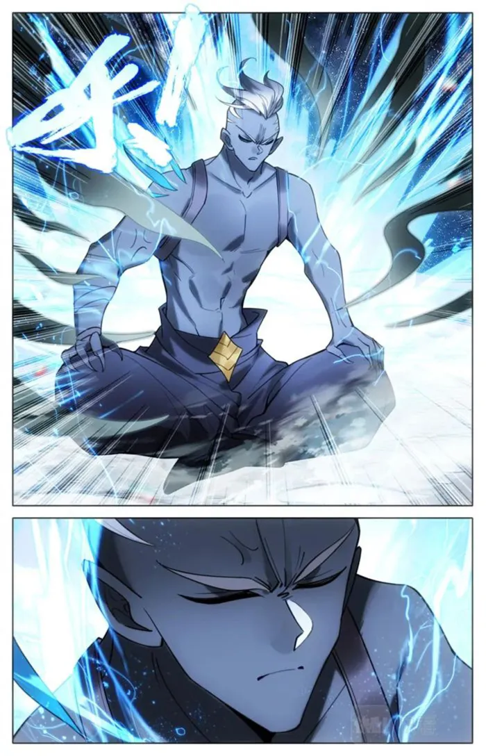 Page 14 of Chapter 308