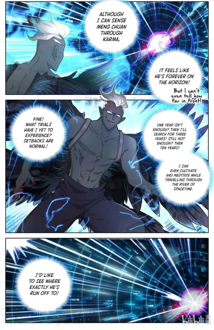 Page 3 of Chapter 309