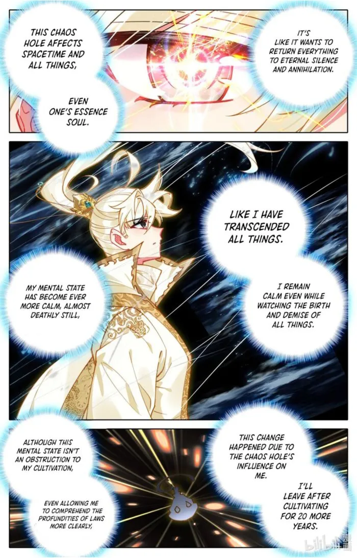 Page 5 of Chapter 309