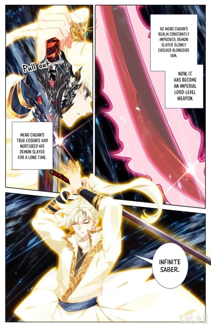 Page 6 of Chapter 309