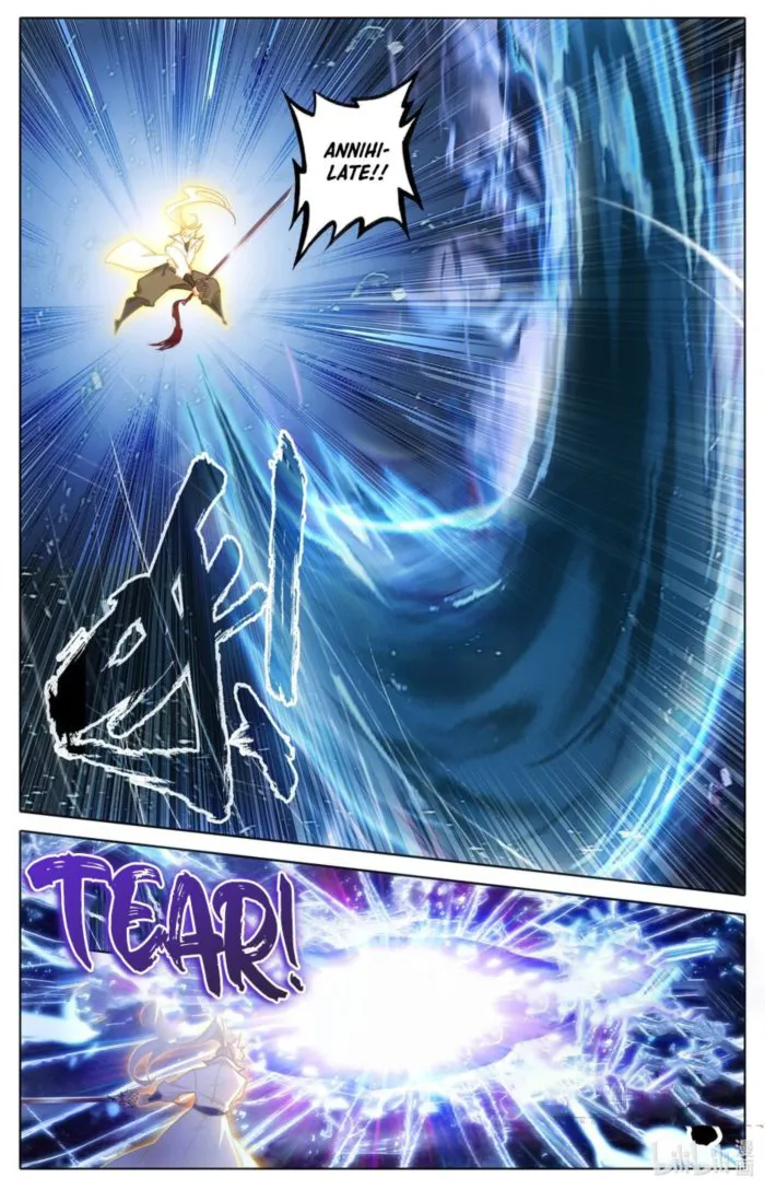Page 7 of Chapter 309