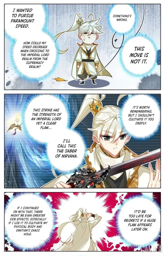 Page 11 of Chapter 309