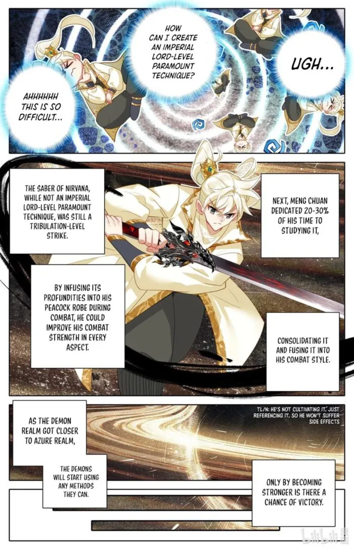 Page 12 of Chapter 309