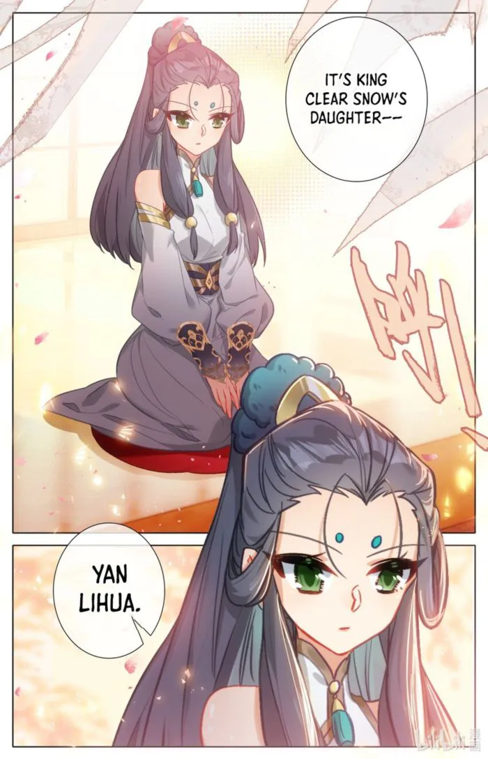 Page 15 of Chapter 309