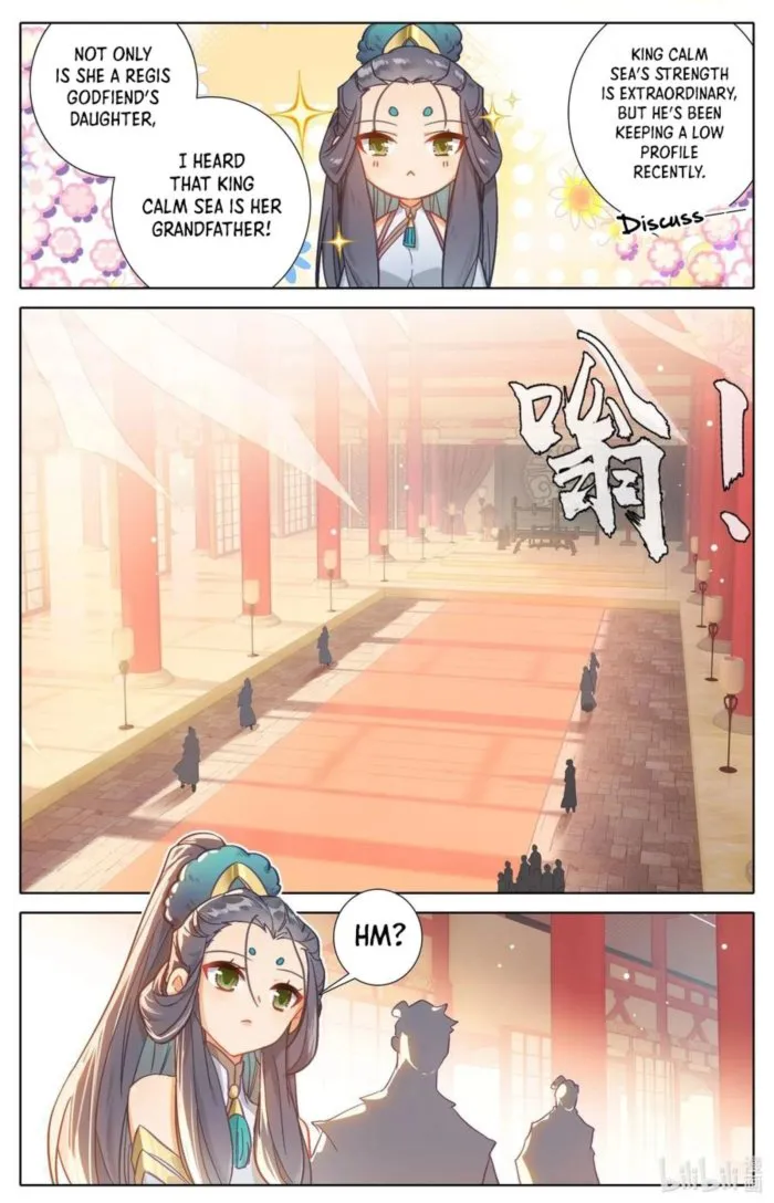 Page 16 of Chapter 309