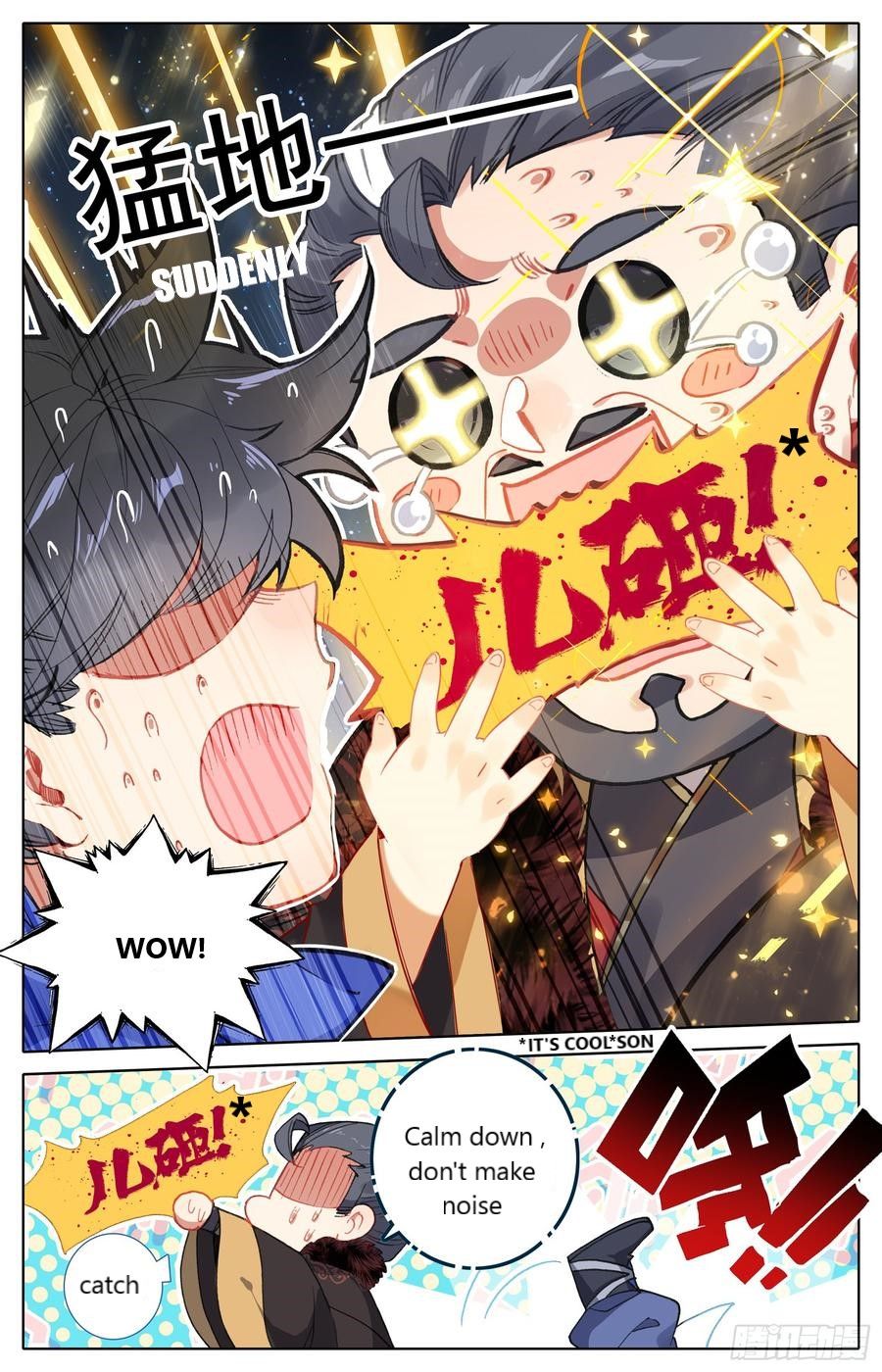 Page 4 of Chapter 30