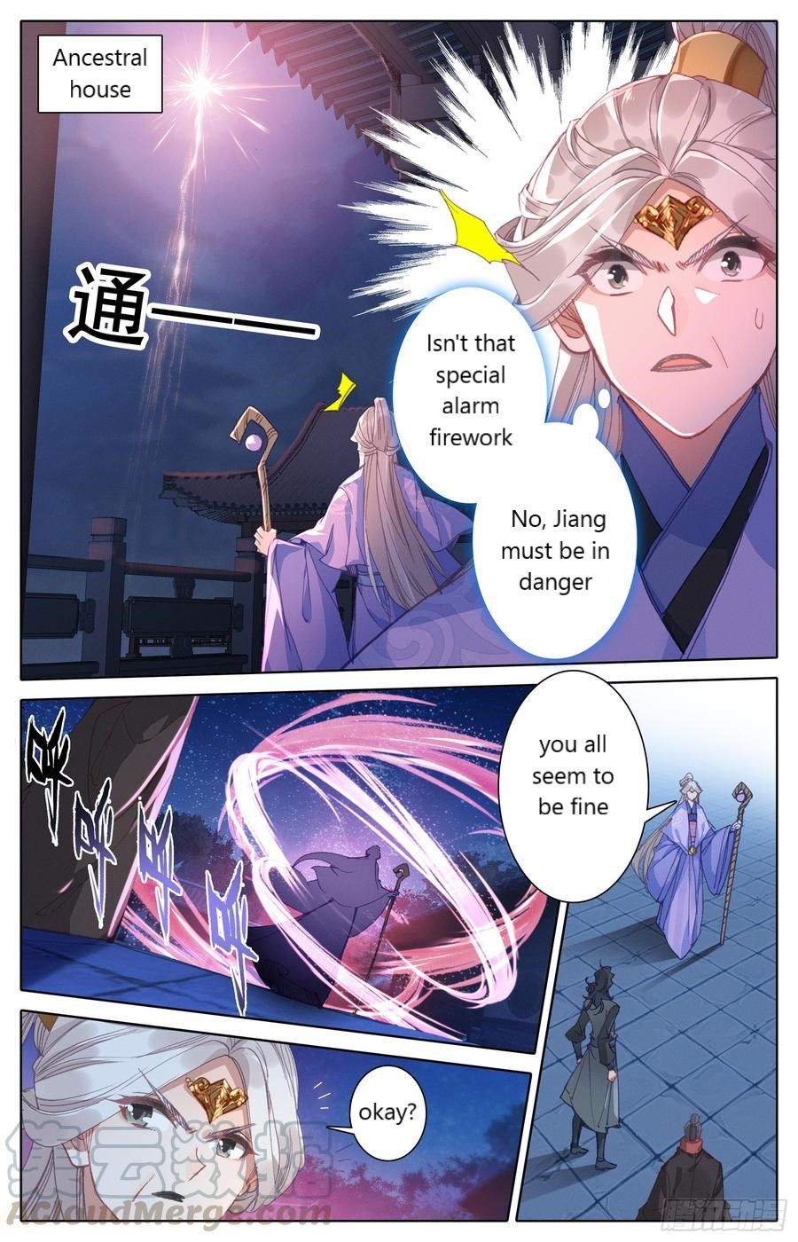 Page 5 of Chapter 30