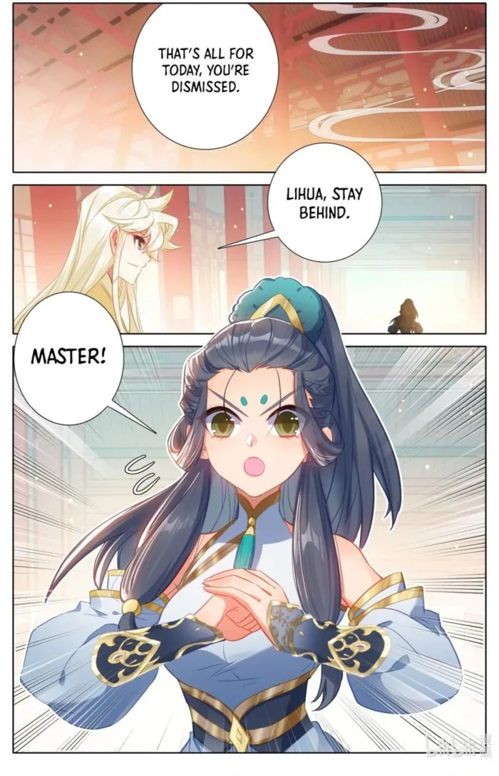 Page 2 of Chapter 310