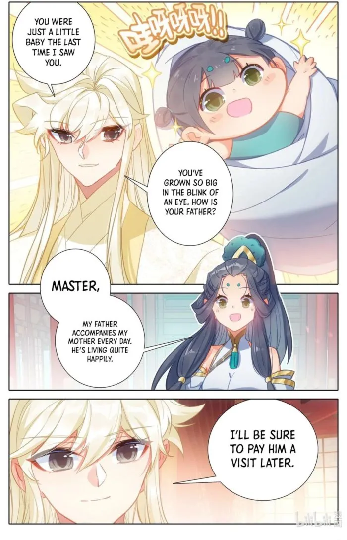 Page 3 of Chapter 310
