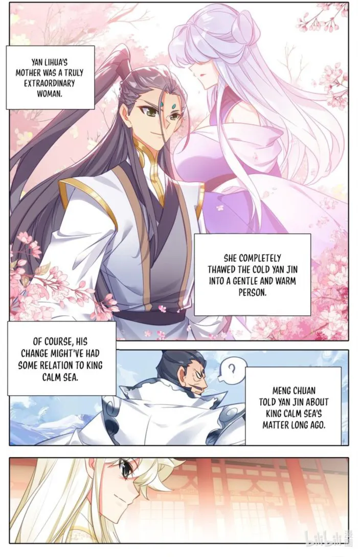 Page 4 of Chapter 310
