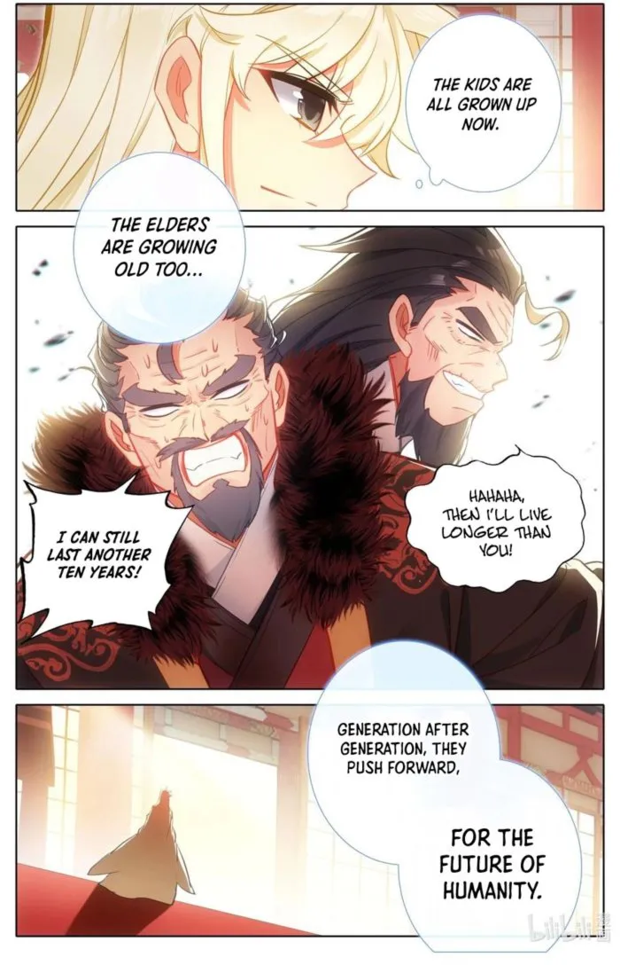 Page 5 of Chapter 310