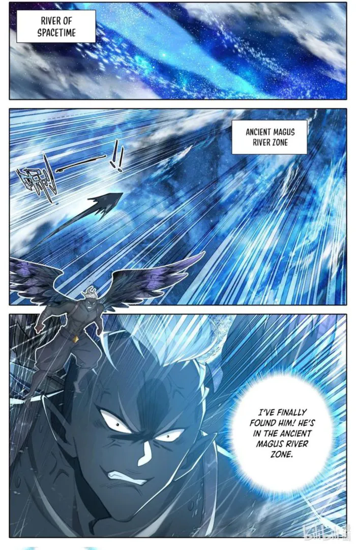 Page 6 of Chapter 310