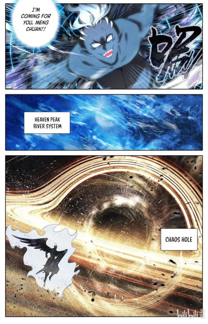 Page 7 of Chapter 310