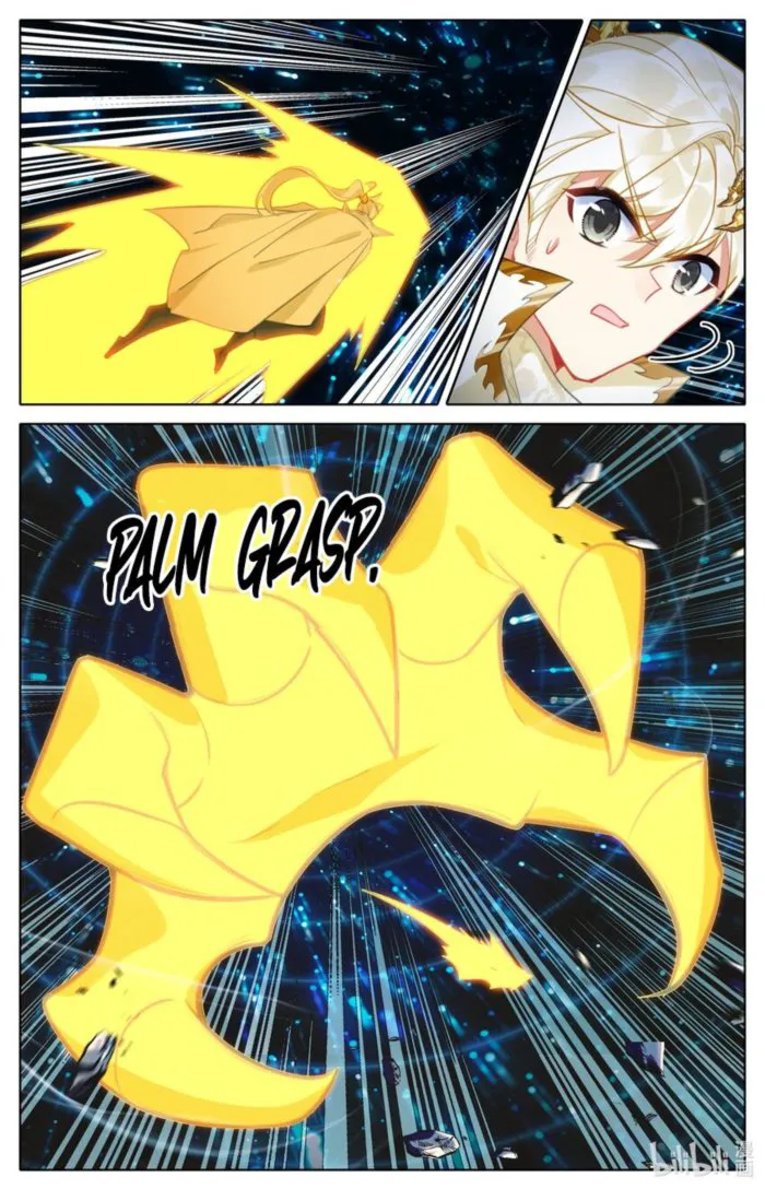 Page 12 of Chapter 310