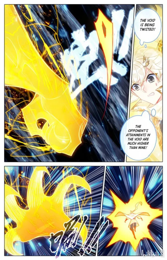 Page 13 of Chapter 310