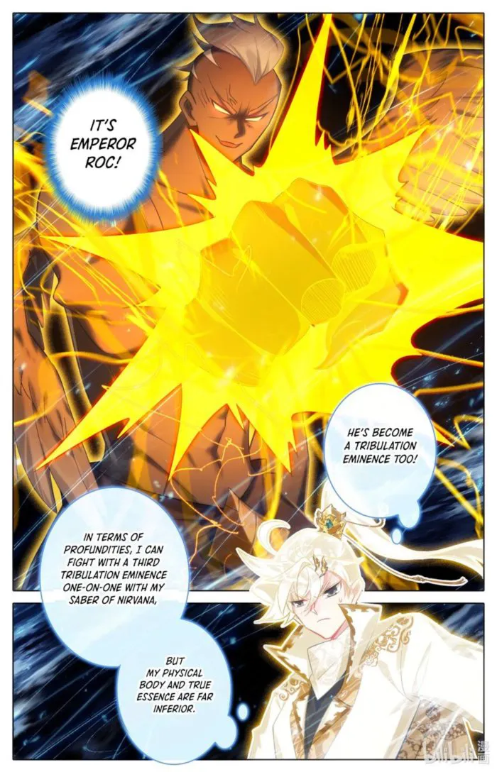 Page 14 of Chapter 310