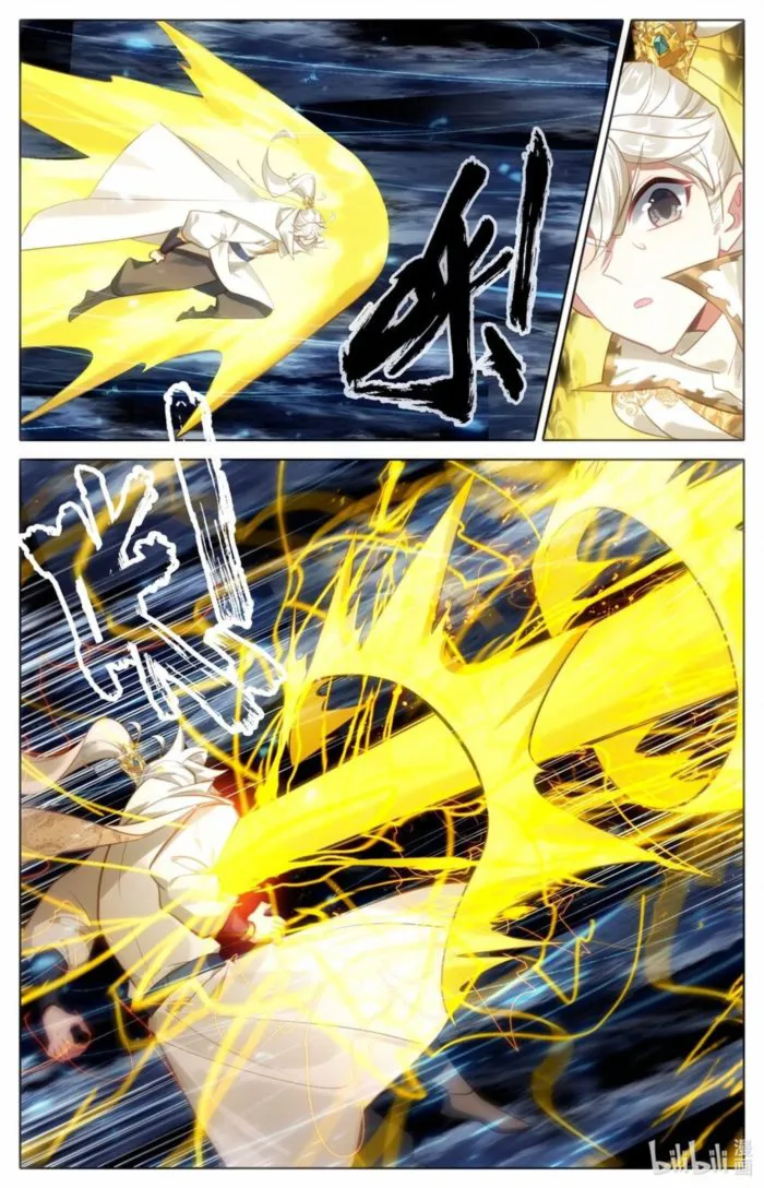 Page 16 of Chapter 310