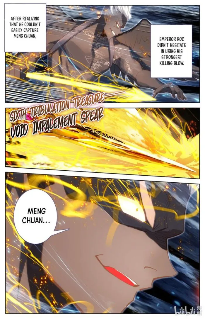 Page 1 of Chapter 311