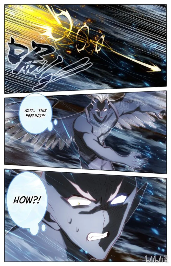 Page 4 of Chapter 311