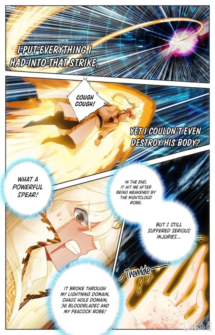 Page 5 of Chapter 311