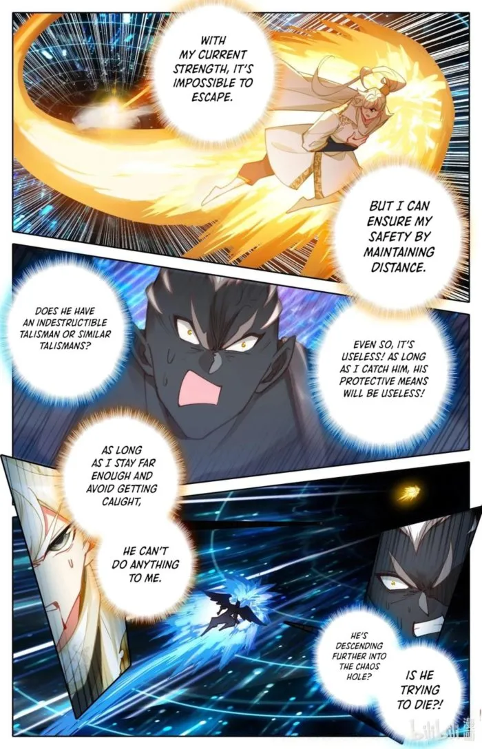 Page 6 of Chapter 311