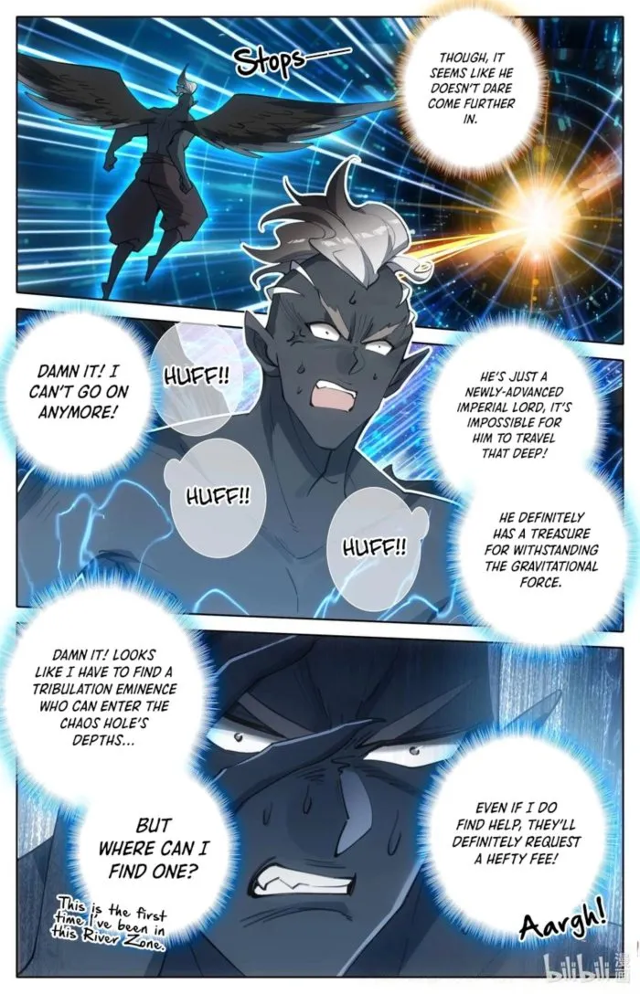 Page 8 of Chapter 311