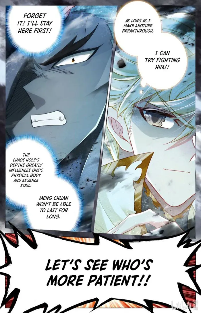 Page 10 of Chapter 311