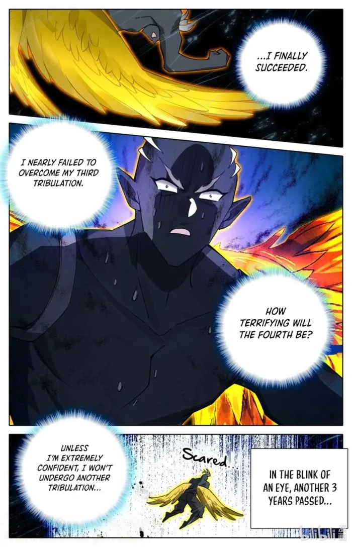 Page 14 of Chapter 311