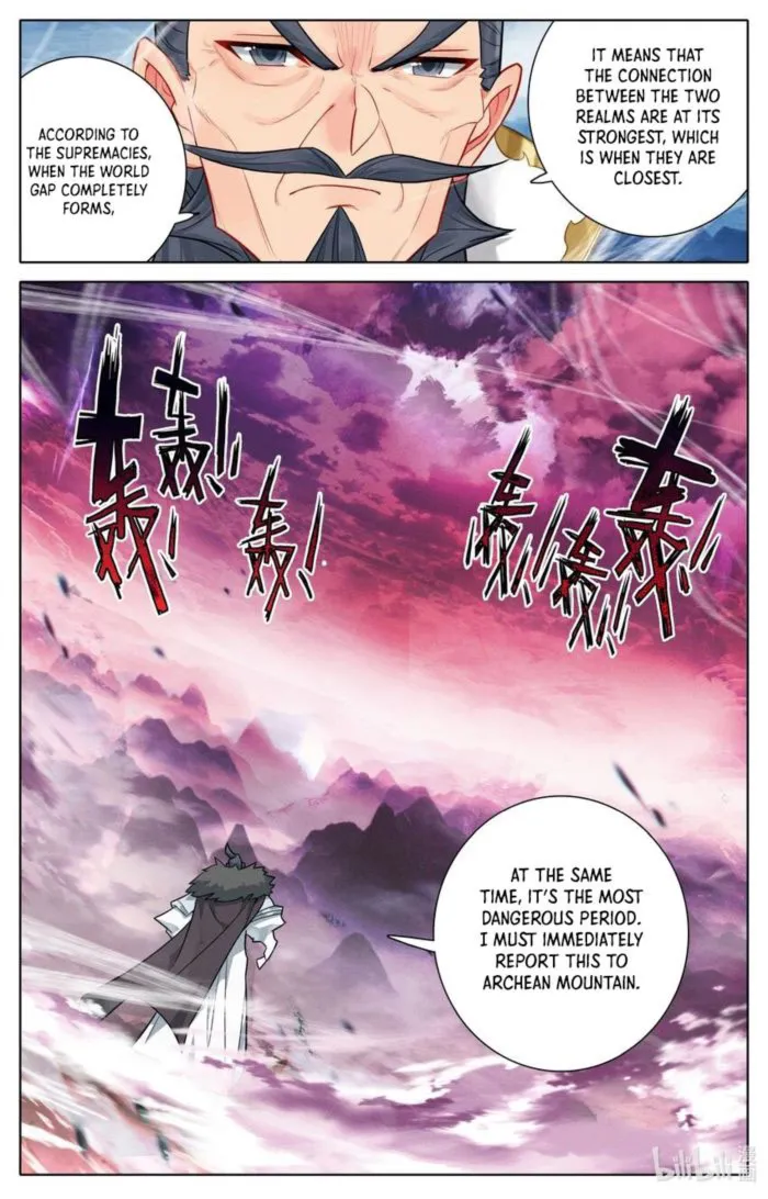 Page 16 of Chapter 311
