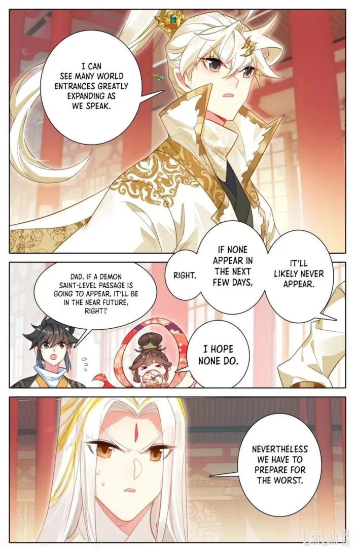 Page 2 of Chapter 312