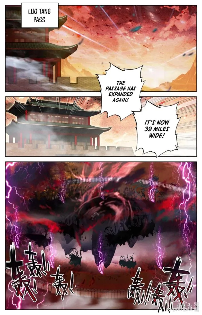 Page 3 of Chapter 312