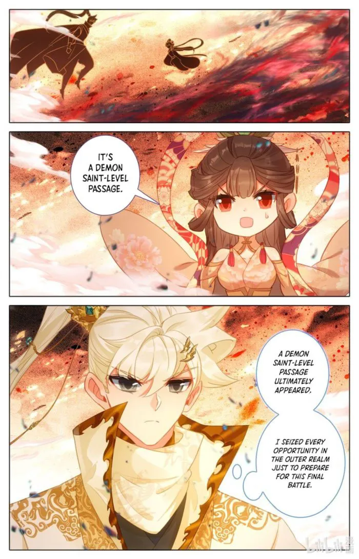 Page 7 of Chapter 312