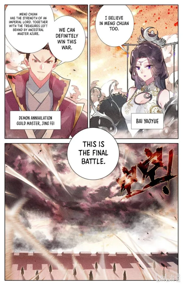 Page 10 of Chapter 312