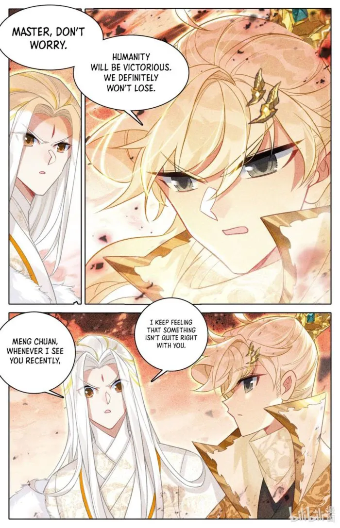 Page 12 of Chapter 312