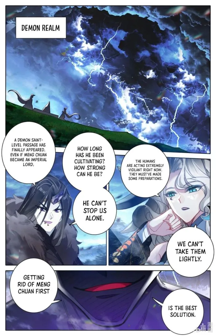 Page 15 of Chapter 312