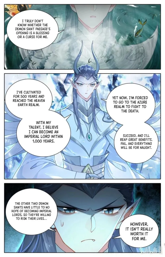 Page 2 of Chapter 313