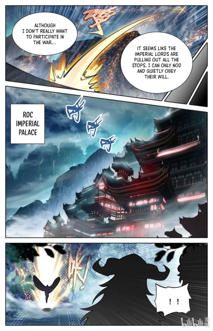 Page 3 of Chapter 313