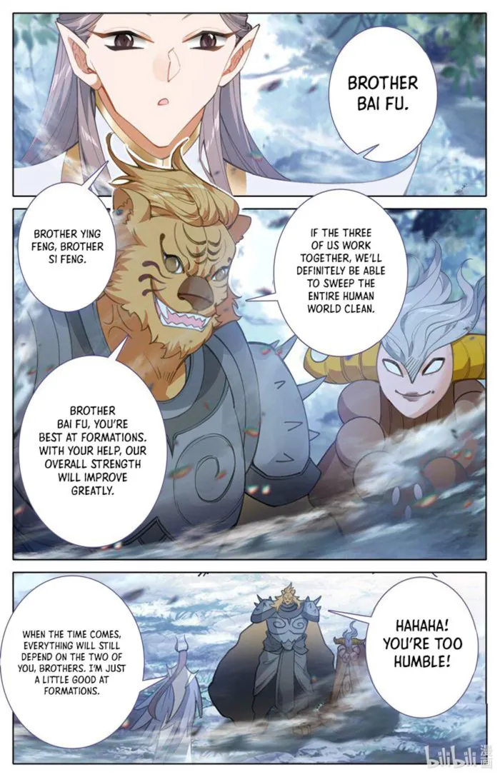 Page 4 of Chapter 313