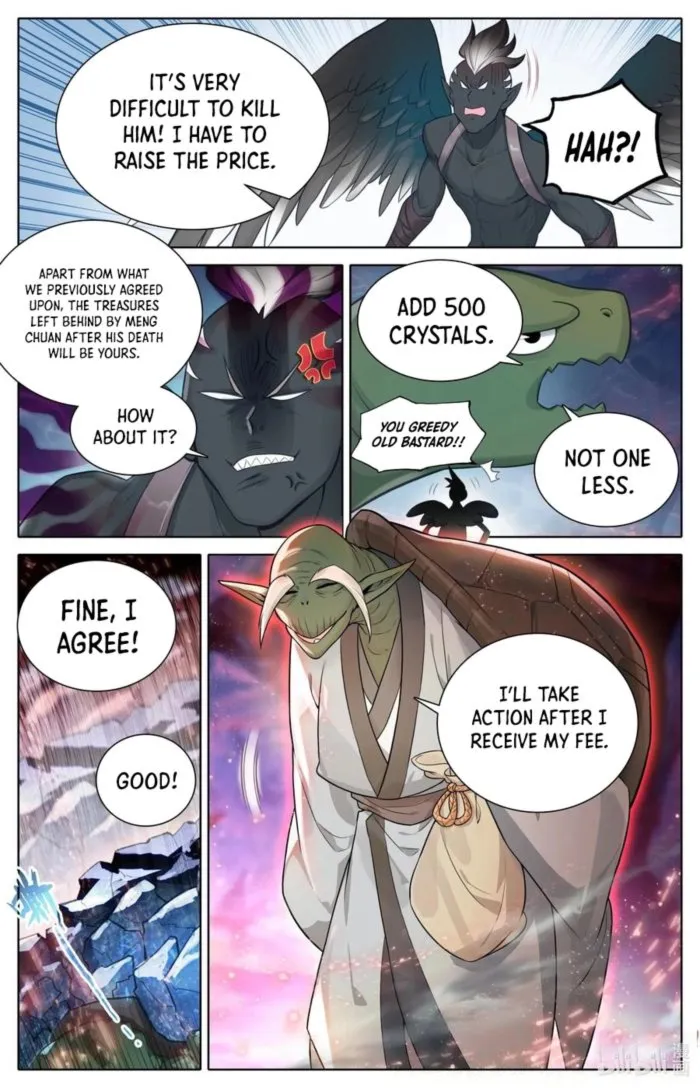Page 12 of Chapter 313