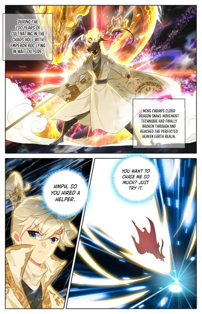 Page 1 of Chapter 314